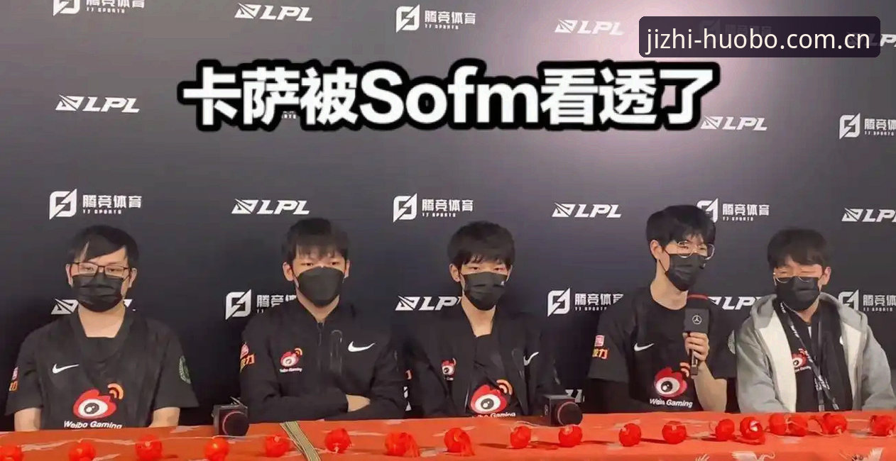 火博体育官网实用指南：从入门到精通的完整解析
