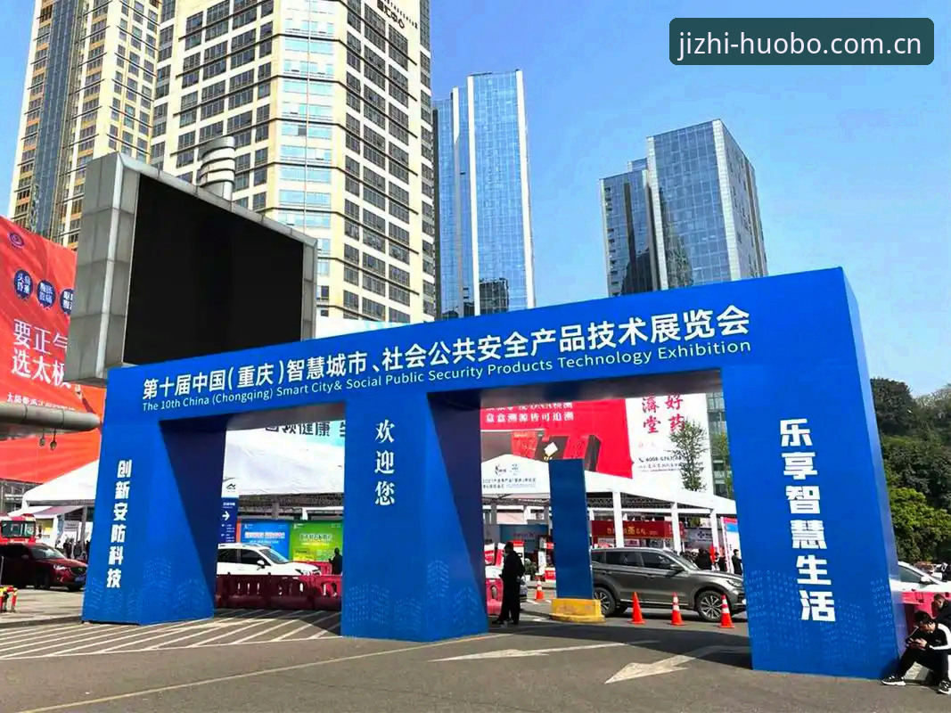 火博最新动态：2024年用户体验深度评测，火博怎么样？实战派带你一探究竟